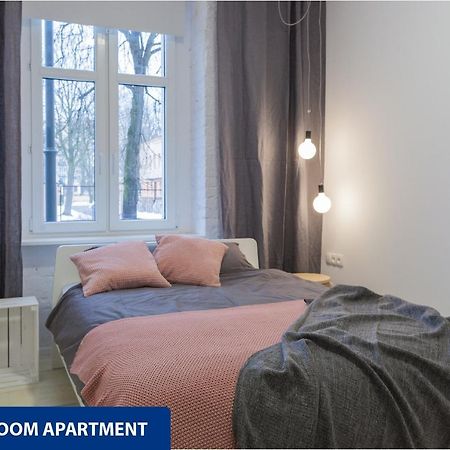 Apartamenty Zacisze Lodz  Exterior photo